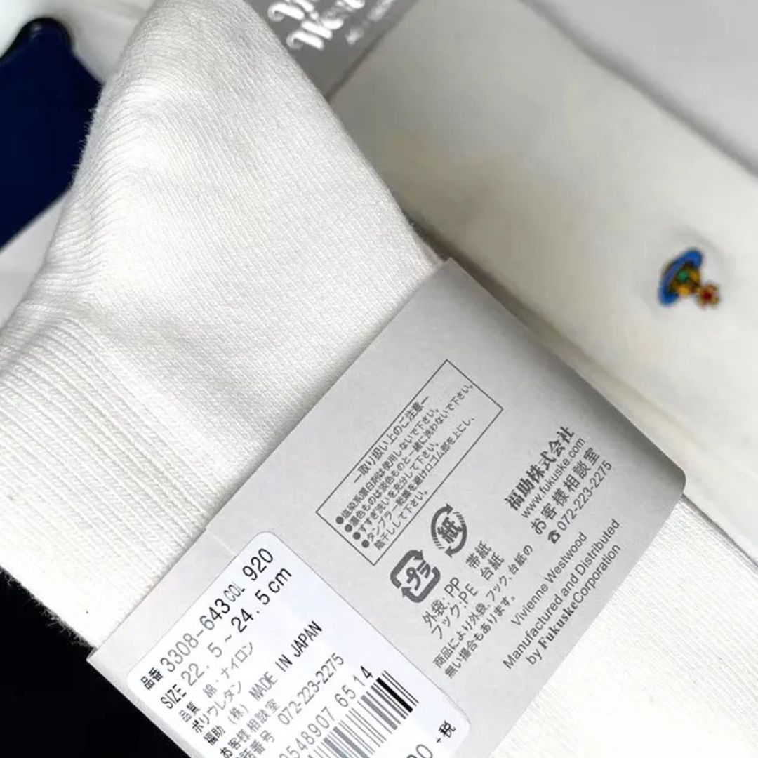 Minimalist Orb Logo Knee-High Socks